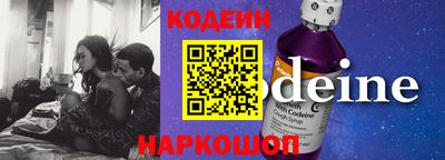 MDMA Краснодар