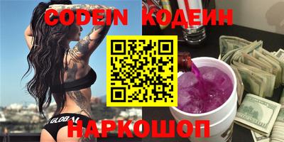 MDMA Краснодар