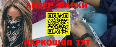 MDMA Краснодар