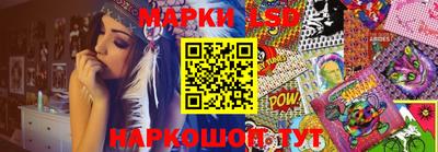 MDMA Краснодар