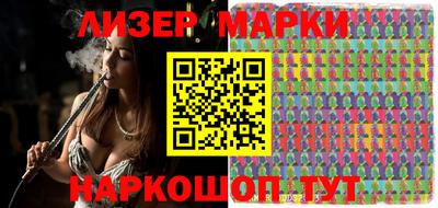 MDMA Краснодар