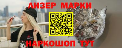 MDMA Краснодар