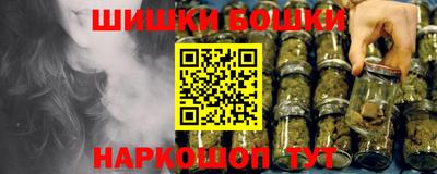 MESCALINE Краснознаменск