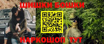 MDMA Краснодар