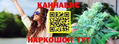MESCALINE Краснознаменск