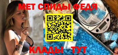 MESCALINE Краснознаменск