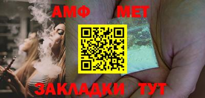 марки nbome Краснокаменск