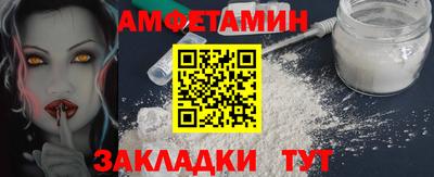 MDMA Краснодар