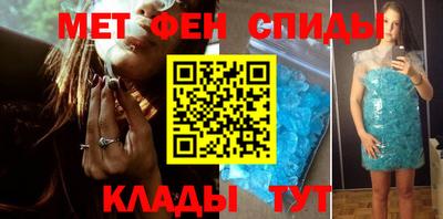 марки nbome Краснокаменск