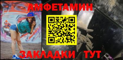 MDMA Краснодар