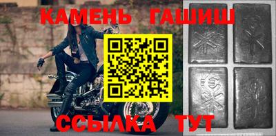 MESCALINE Краснознаменск