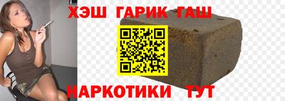 MDMA Краснодар