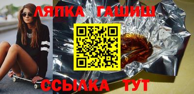 MDMA Краснодар