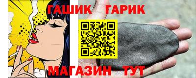 MDMA Краснодар