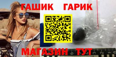 MESCALINE Краснознаменск