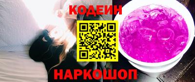 MDMA Краснодар